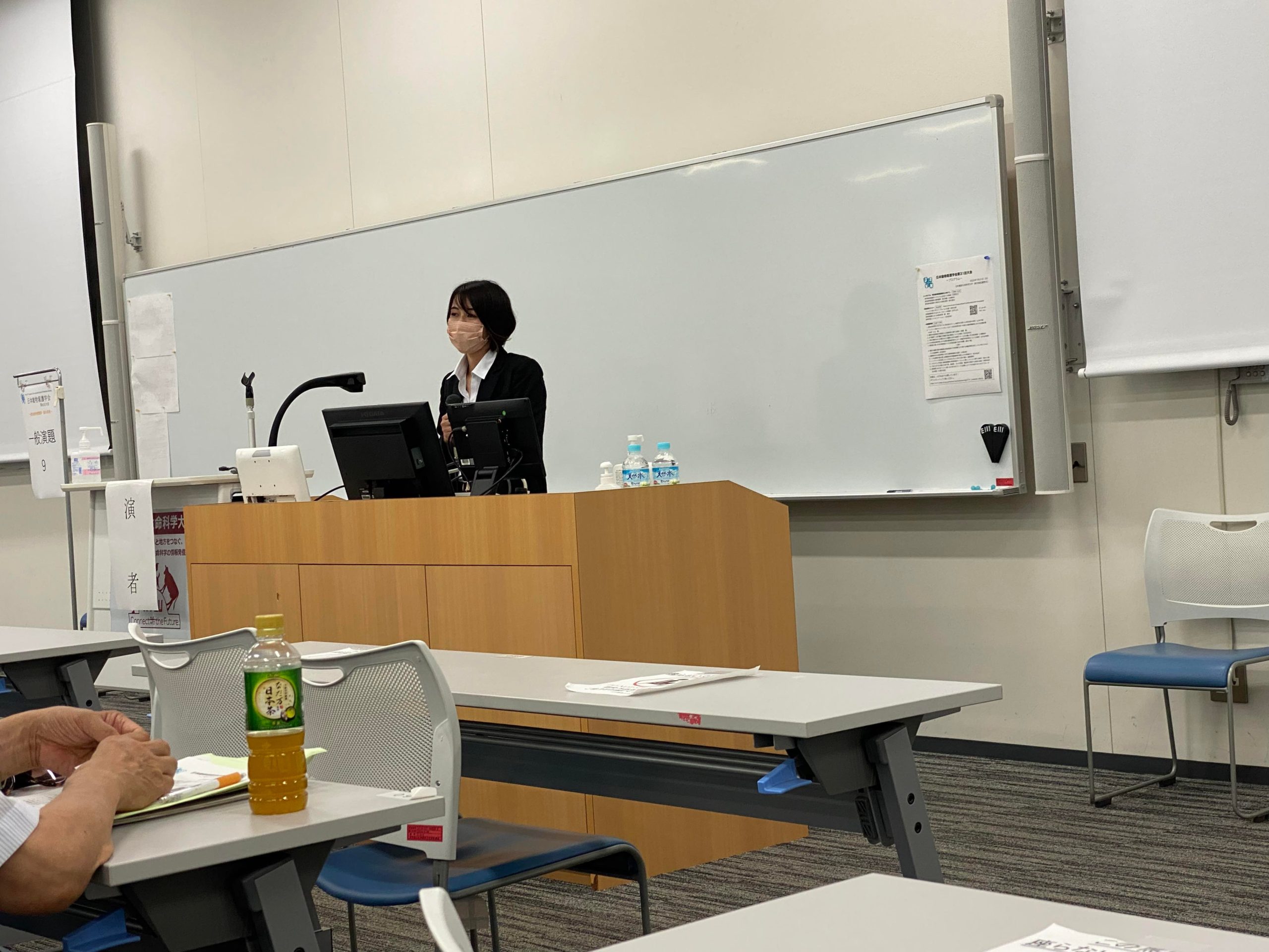 小原学会発表